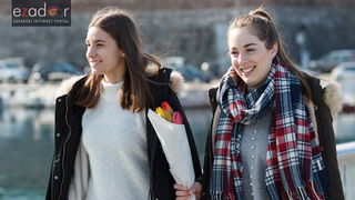 Đir po gradu, srijeda 14. veljače 2018.