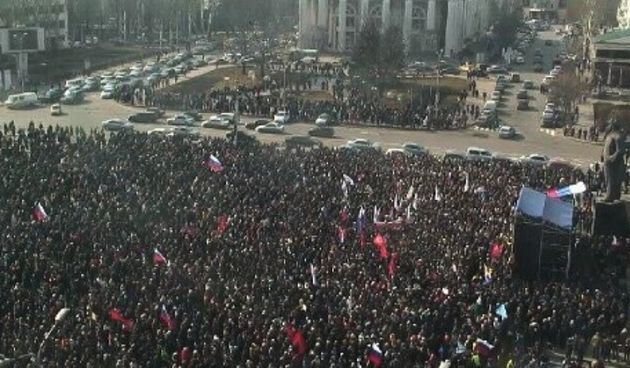 Donjeck, foto: www.rts.rs