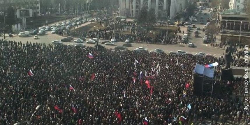 Donjeck, foto: www.rts.rs