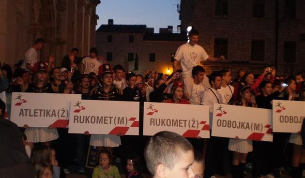 Državno prvenstvo školskih sportskih društava