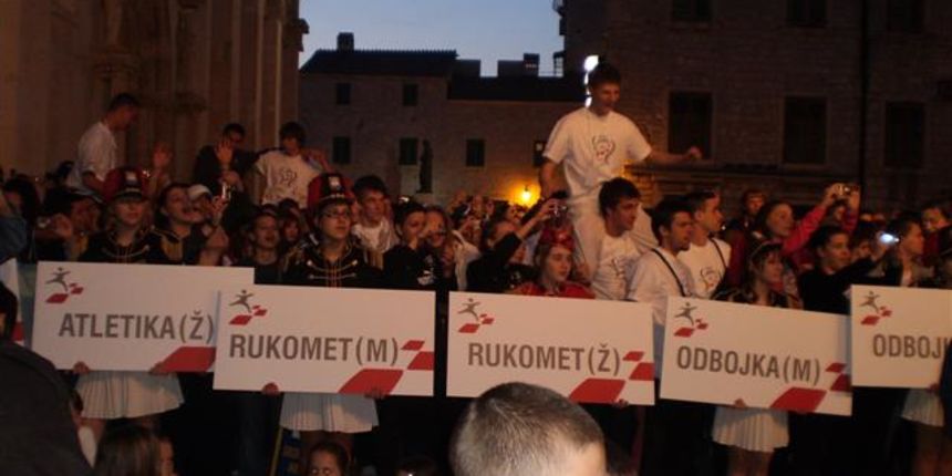 Državno prvenstvo školskih sportskih društava