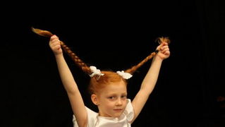 Plesna cestitka Zadarskog plesnog ansambla Plesna cestitka Zadarskog plesnog ansambla