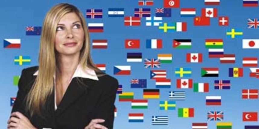 Strani jezici Strani jezici