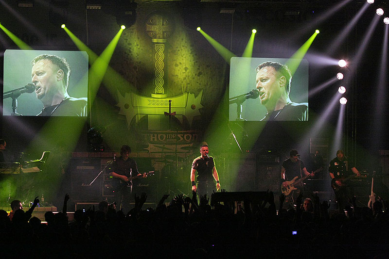 Koncert Thompsona u Jazinama