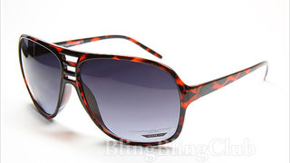 Sunčane naočale (eBay.co.uk) Sunčane naočale (eBay.co.uk)