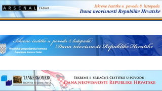 Image 1054111 (auto)