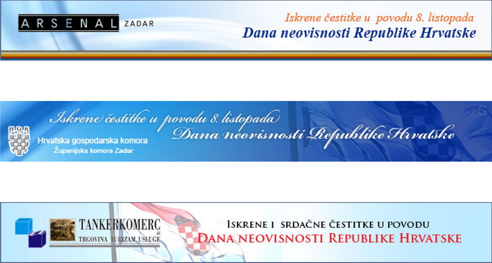 Image 1054111 (auto)