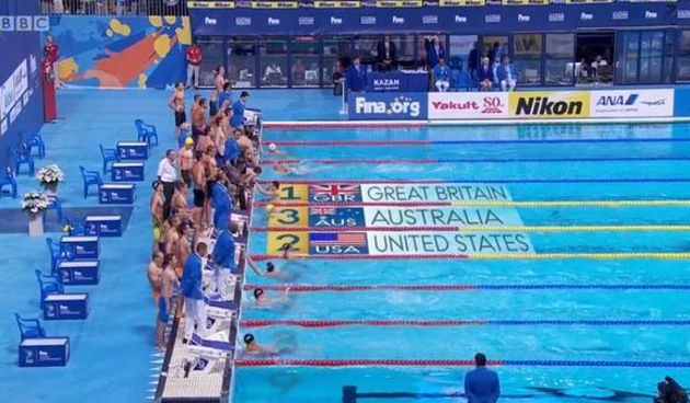 SP u plivanju, Kazan, foto: bbc/twitter