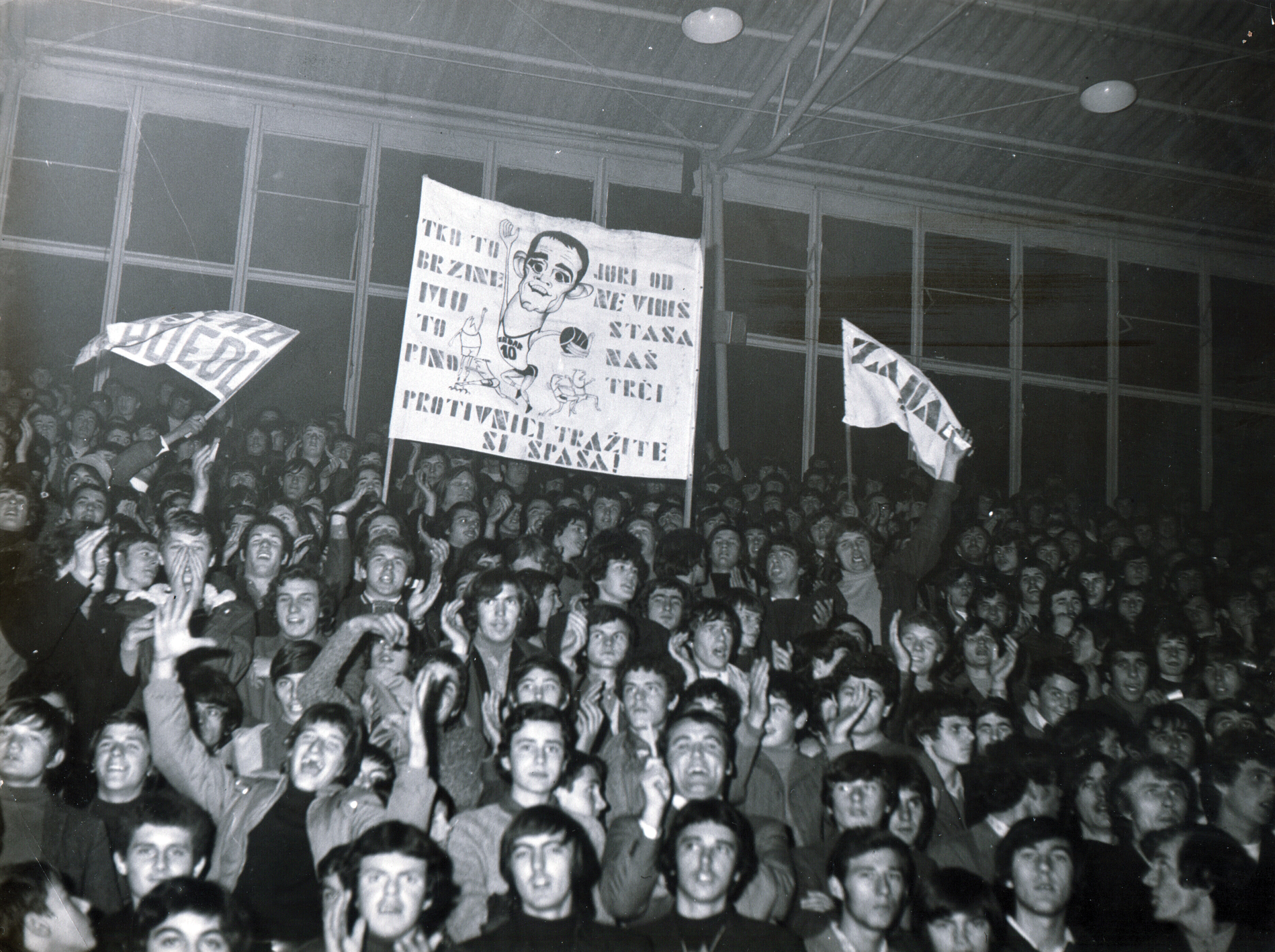 Giuseppe Giergia- Fotomonografija Stvarnost i mit Giuseppe Giergia- Fotomonografija Stvarnost i mit