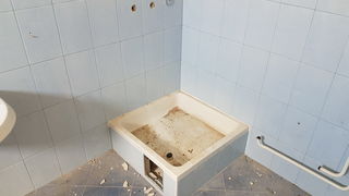 Devastirani Centar Mocire Devastirani Centar Mocire