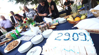 Dan policije (foto:Saša Čuka) Dan policije (foto:Saša Čuka)