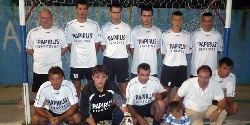 MNK Lego Vuksic MNK Lego Vuksic