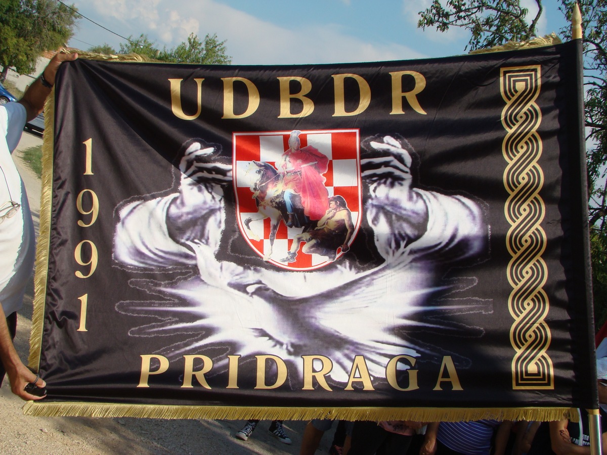 molitvena hodnja, bulic vuksic lisane molitvena hodnja, bulic vuksic lisane