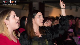 Doris Dragović @ Arsenal 17. veljače 2018. Doris Dragović @ Arsenal 17. veljače 2018.