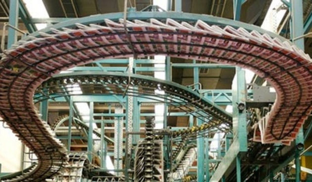 Tiskara Vjesnik, Foto: Arhiva, index