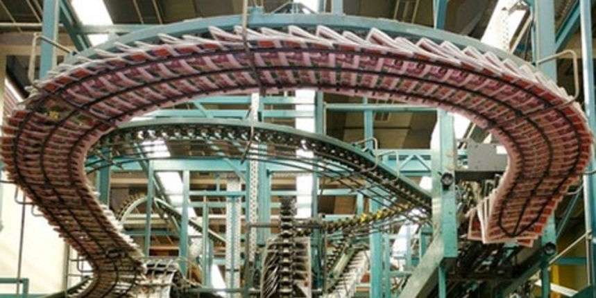 Tiskara Vjesnik, Foto: Arhiva, index Tiskara Vjesnik, Foto: Arhiva, index