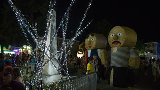 Dvadeset tisuća posjetitelja na Biogradskoj noći, foto: Vinko Pešić Dvadeset tisuća posjetitelja na Biogradskoj noći, foto: Vinko Pešić