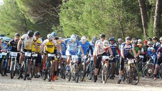 Biciklističko štafetno natjecanje na prostoru park šume Musapstan