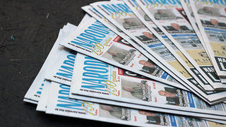 Kneževa palača: 150 godina Narodnog lista (foto:Saša Čuka)