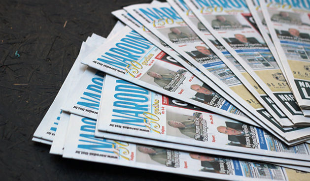 Kneževa palača: 150 godina Narodnog lista (foto:Saša Čuka)