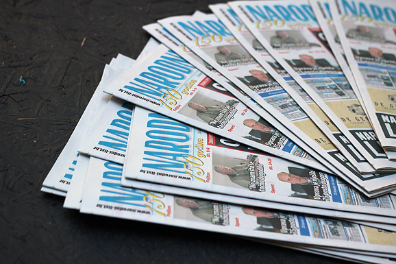 Kneževa palača: 150 godina Narodnog lista (foto:Saša Čuka)