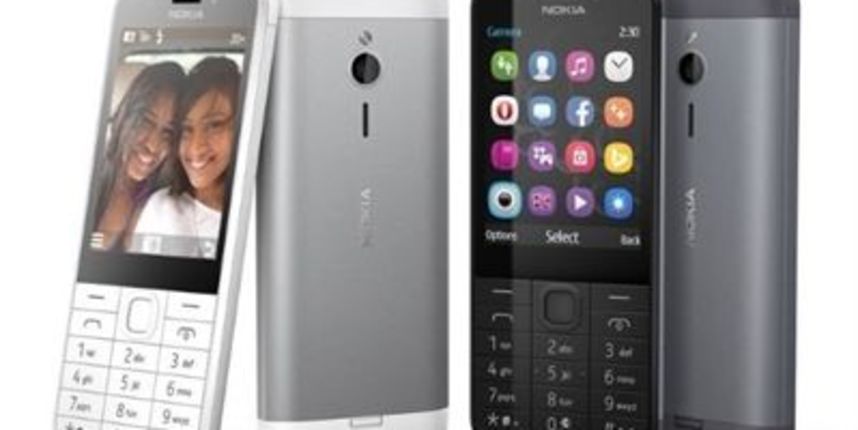 Nove Nokije, Foto: Bug.hr