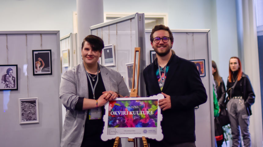 Iza okvira; izložba Okviri kulture Iza okvira; izložba Okviri kulture