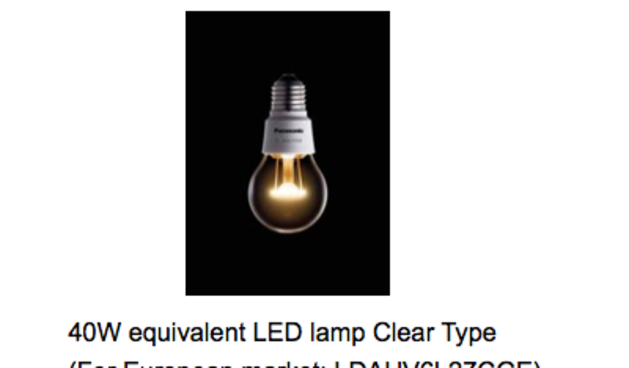 Panasonic širi poslovanje na području LED rasvjete u Europi, foto: tportal