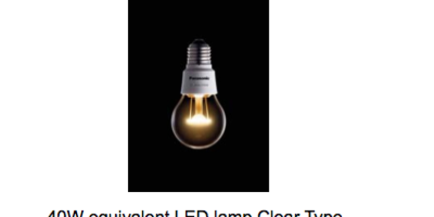 Panasonic širi poslovanje na području LED rasvjete u Europi, foto: tportal