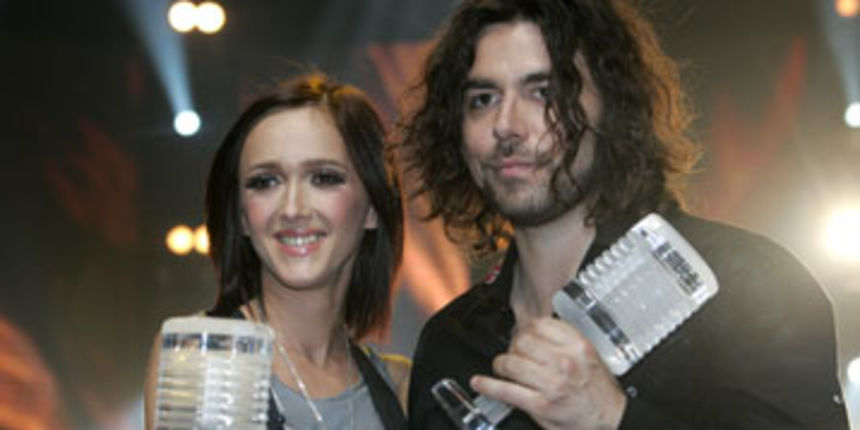 Zvijezde pjevaju (tportal.hr)