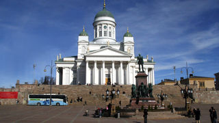 Helsinki (foto: Antonija Gospić)