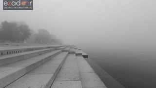 Đir po maglovitom gradu 16. listopada 2017. Đir po maglovitom gradu 16. listopada 2017.