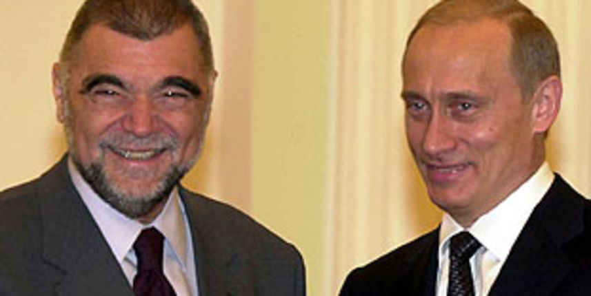 Mesić i Putin u Zagrebu Mesić i Putin u Zagrebu