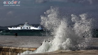 U spomen: Roberto Lerga 1966. – 2016. U spomen: Roberto Lerga 1966. – 2016.