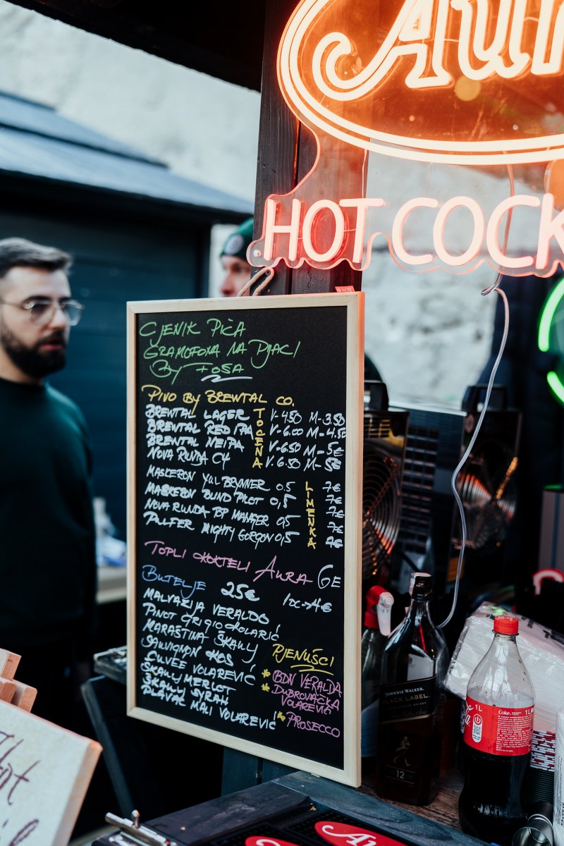 Gastro Advent – Božićni gramofon