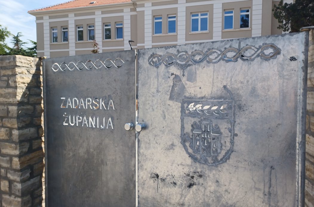 vrata dom zupanije zadarska zupanija nova zgrada vrata dom zupanije zadarska zupanija nova zgrada