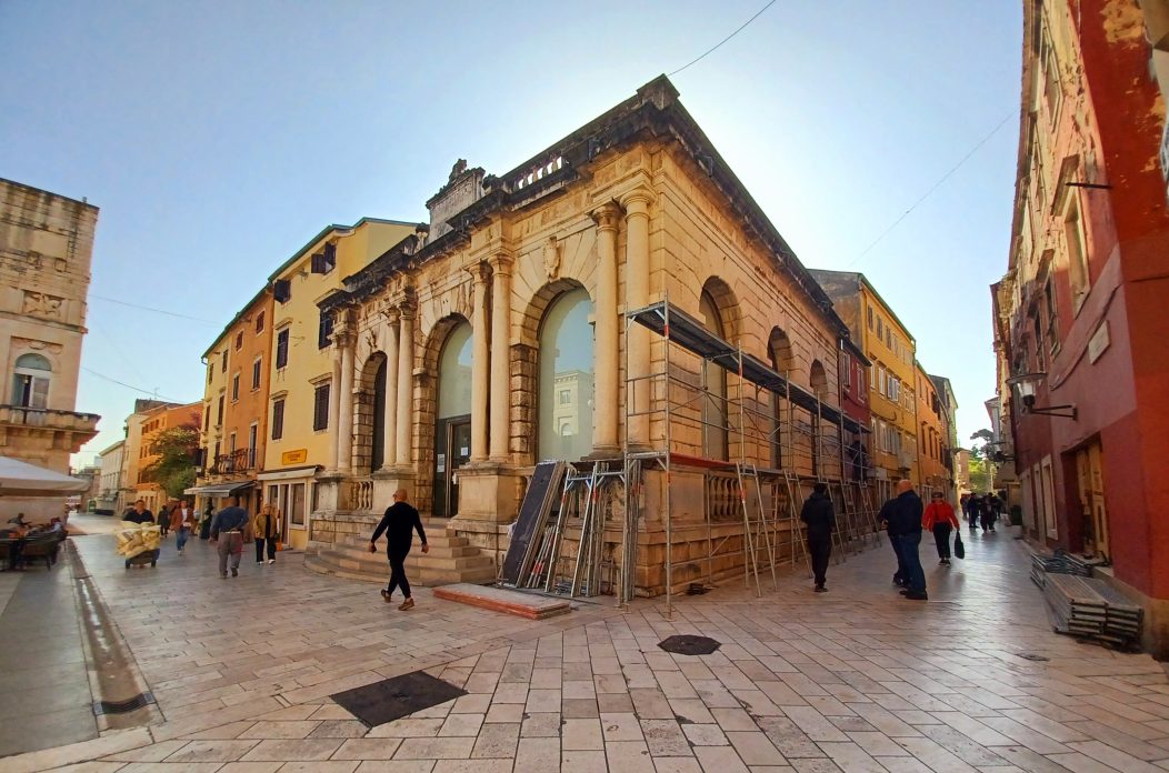 Gradska loza