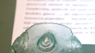 Muzej antičkog stakla (foto: Antonija Gospić)