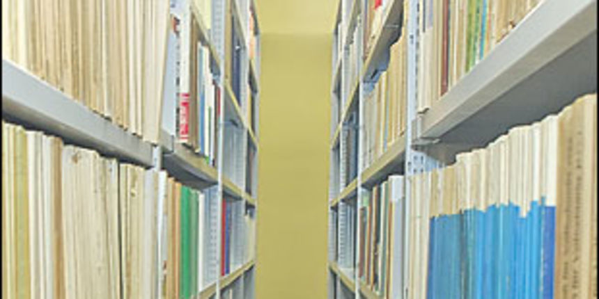 knjiznica (foto: Vjesnik.hr) knjiznica (foto: Vjesnik.hr)