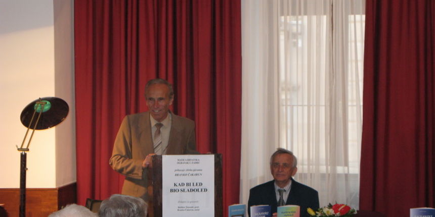 Promocija zbirke Branka Čakaruna Promocija zbirke Branka Čakaruna