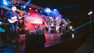 Humanitarni svjetlosni spektakl “Zaželi ljubav 2018.” @ Forum