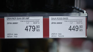 Image 871965 (auto) Image 871965 (auto)