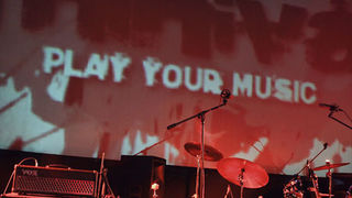 Minival, 28. ožujka