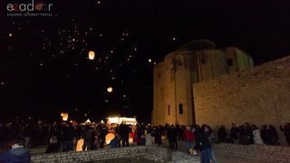 Humanitarni svjetlosni spektakl “Zaželi ljubav” na zadarskom Forumu, 18. veljače 2017. Humanitarni svjetlosni spektakl “Zaželi ljubav” na zadarskom Forumu, 18. veljače 2017.