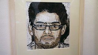 Gradska loža: Otvorena izložba “Četiri rukopisa”