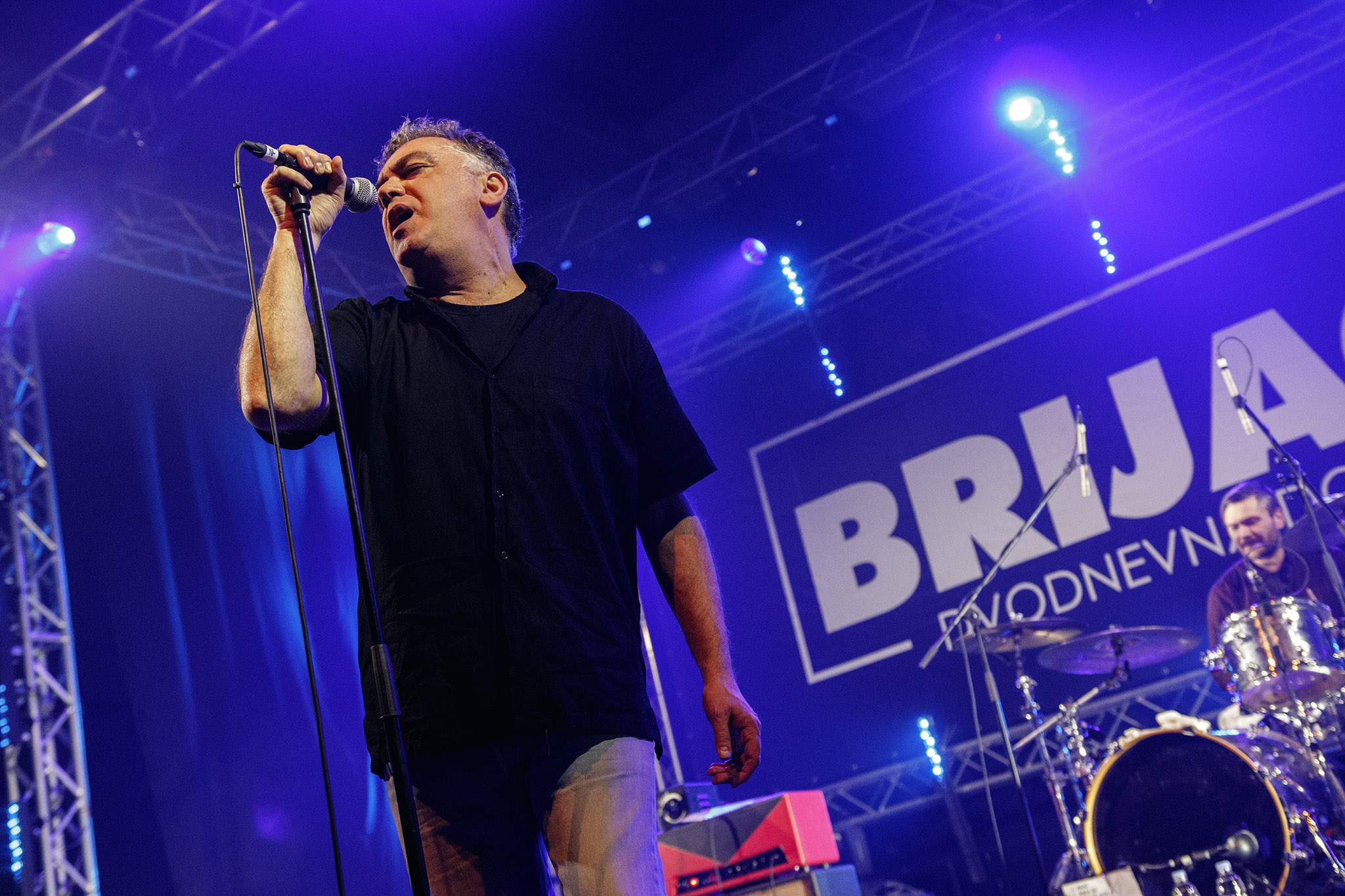 Rock festival “Brijačnica” u Boćarskom domu