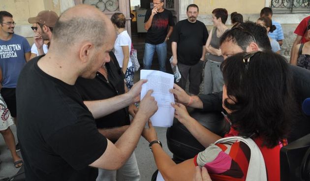 Prosvjed djelatnika Glasa Istre,  Photo: Dusko Marusic/PIXSELL