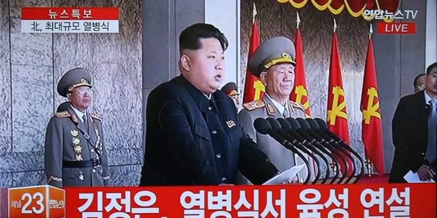 Sjevernokorejski predsjednik Kim Jong-Un, screenshot: Hina Sjevernokorejski predsjednik Kim Jong-Un, screenshot: Hina