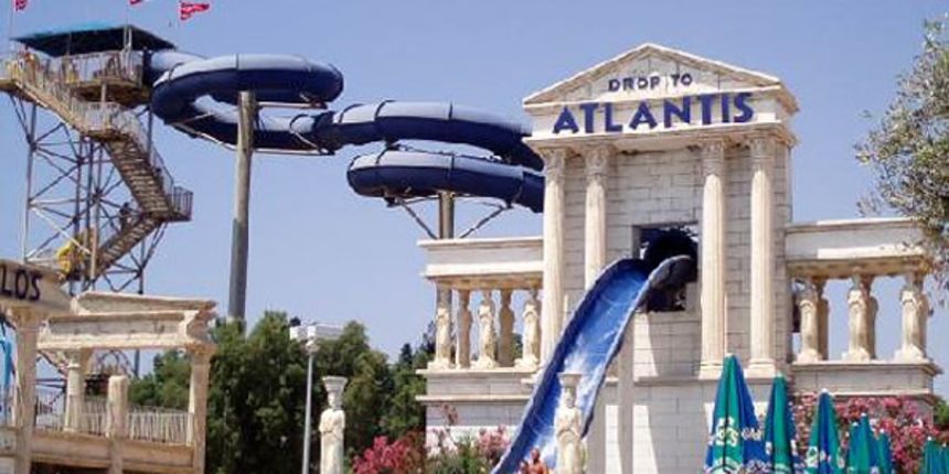 Aqua park