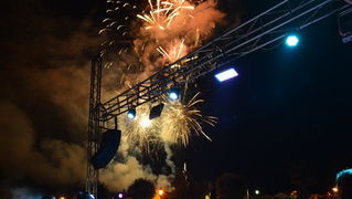 Virska noć 2015. uz koncert Lane Jurčević i Luke Nižetića te valičanstveni vatromet, Foto: Iva Perinčić Virska noć 2015. uz koncert Lane Jurčević i Luke Nižetića te valičanstveni vatromet, Foto: Iva Perinčić